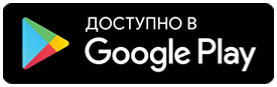 Приложение для Android